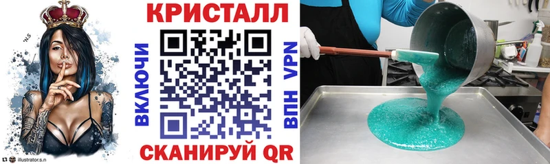 АМФЕТАМИН VHQ маркетплейс телеграм Подпорожье