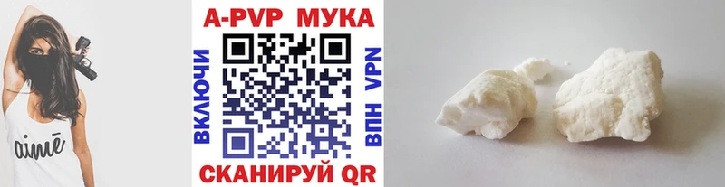 omg рабочий сайт  купить  сайты  Подпорожье  A PVP СК 