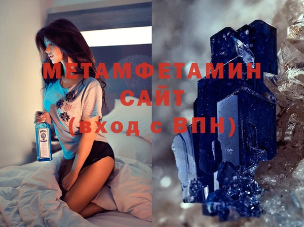 ГАЛЛЮЦИНОГЕННЫЕ ГРИБЫ Осинники