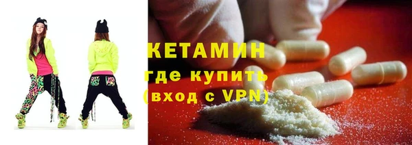 ГАЛЛЮЦИНОГЕННЫЕ ГРИБЫ Осинники