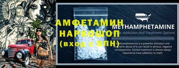 мефедрон Остров