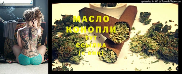 мефедрон Остров