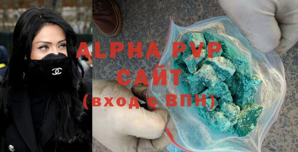 мефедрон Остров