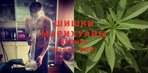 мефедрон Остров
