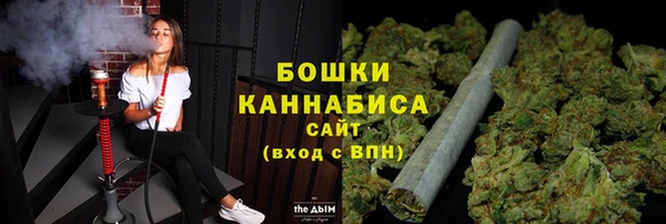 мефедрон Остров