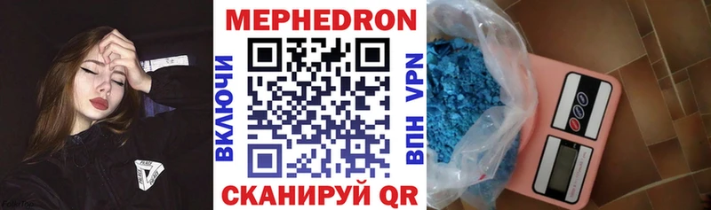 сайты даркнета Telegram Подпорожье МЕФ кристаллы