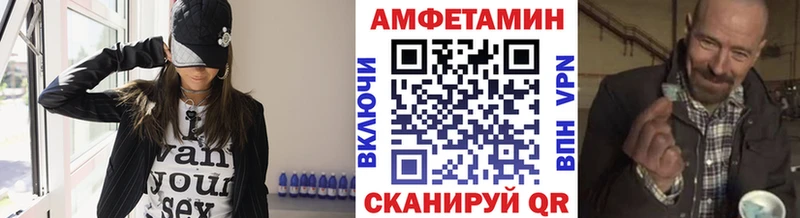 как найти закладки shop Telegram Метамфетамин кристалл Подпорожье
