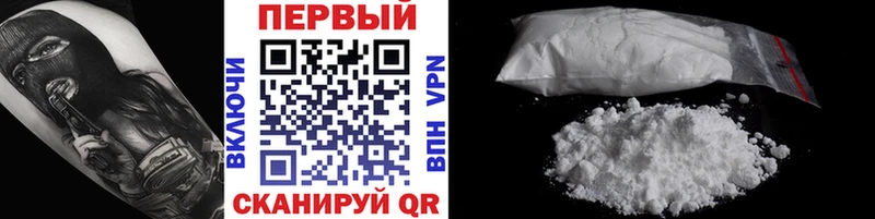 Метамфетамин мет Подпорожье