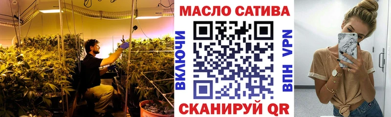 Дистиллят ТГК Wax  Подпорожье 